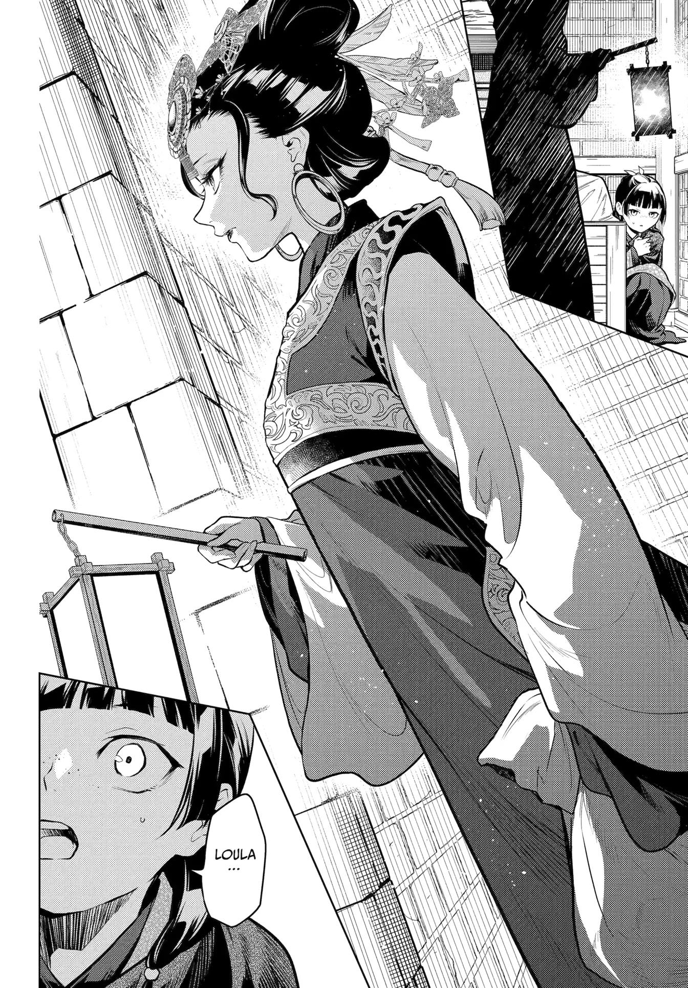 The Apothecary Diaries, Chapter 80 image 15